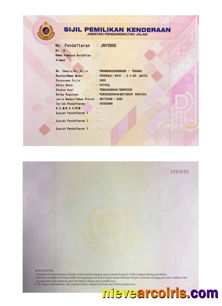 Malaysia JPJ Vehicle Ownership Certificate (VOC), car registration card